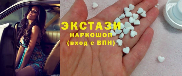 прущая мука Пестово