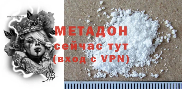 гашик Пересвет