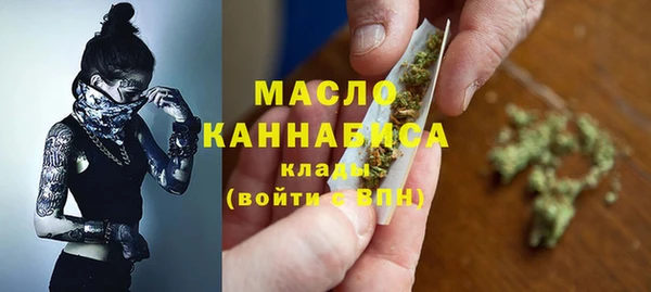 MESCALINE Переславль-Залесский