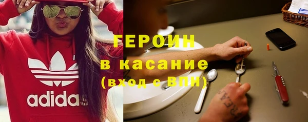 марихуана Всеволожск