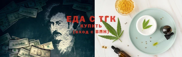 гашик Пересвет