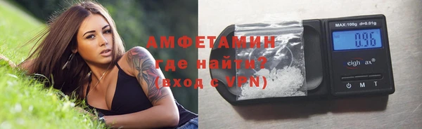 меф VHQ Вуктыл