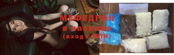 прущая мука Пестово
