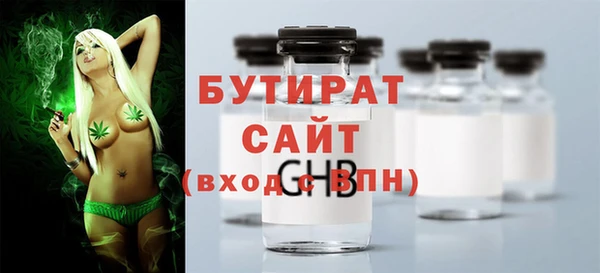 прущая мука Пестово