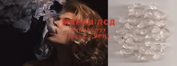 прущая мука Пестово