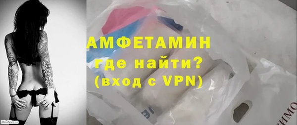 MESCALINE Переславль-Залесский