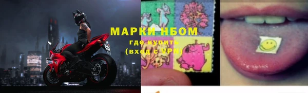 прущая мука Пестово