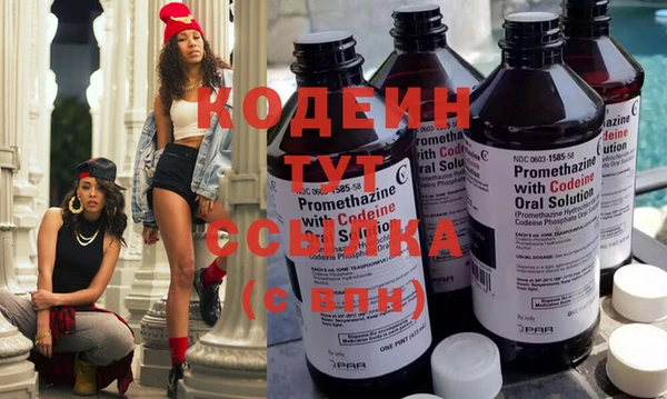 MESCALINE Переславль-Залесский