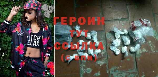 прущая мука Пестово