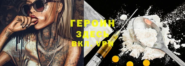 прущая мука Пестово