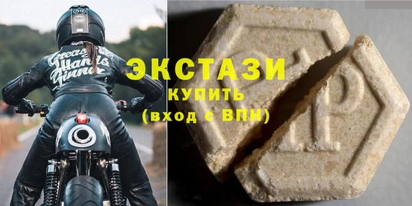 MESCALINE Переславль-Залесский