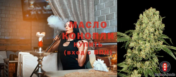 прущая мука Пестово