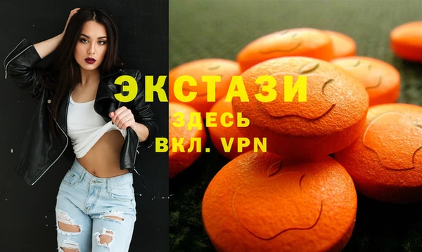 прущая мука Пестово