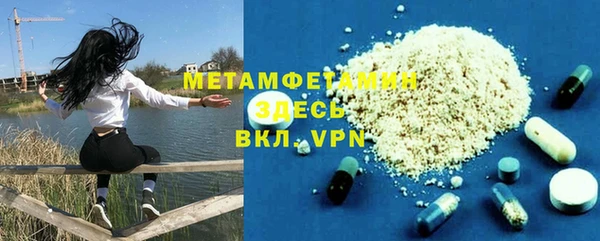 MESCALINE Переславль-Залесский