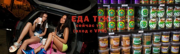 MESCALINE Переславль-Залесский