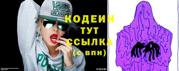 MESCALINE Переславль-Залесский