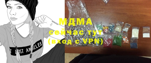 прущая мука Пестово