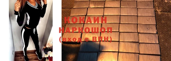 прущая мука Пестово
