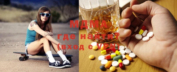 MESCALINE Переславль-Залесский