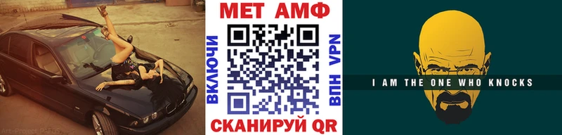 МЕТАМФЕТАМИН витя  Бодайбо 