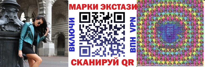 сайты даркнета наркотические препараты  Бодайбо  Марки 25I-NBOMe 1,5мг 